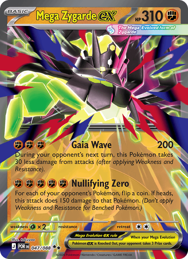 Mega Zygarde ex - 047/088