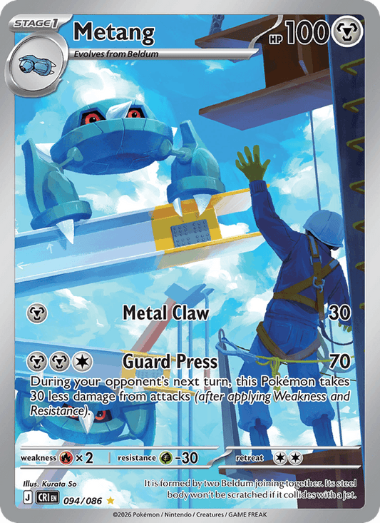 Metang - 094/086