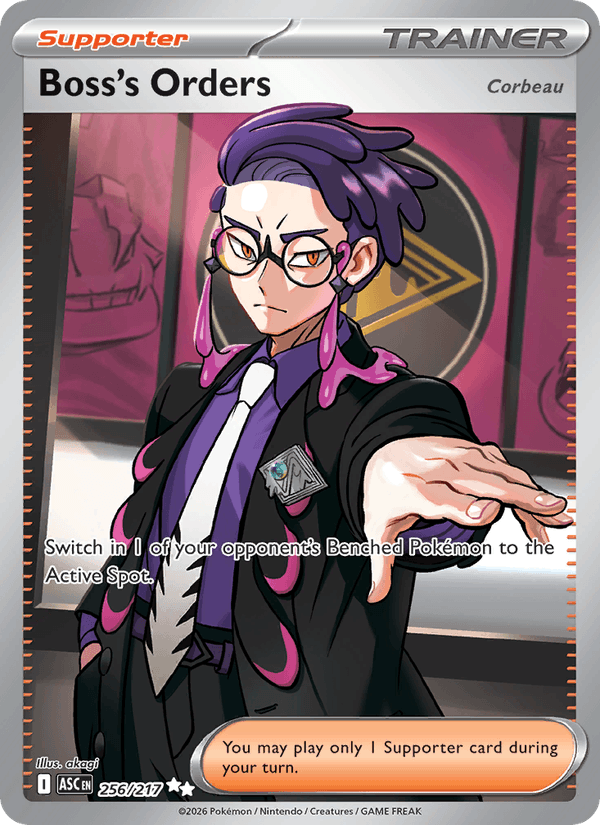 Boss's Orders [Corbeau] - 256/217