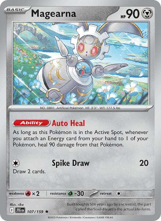 Magearna