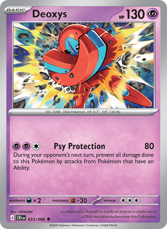 Deoxys - 033/086