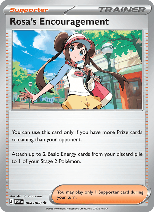 Rosa's Encouragement - 084/088