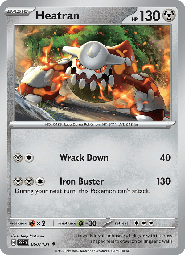 Heatran (Poke Ball Pattern)