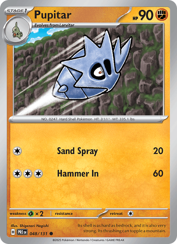 Pupitar (Poke Ball Pattern)