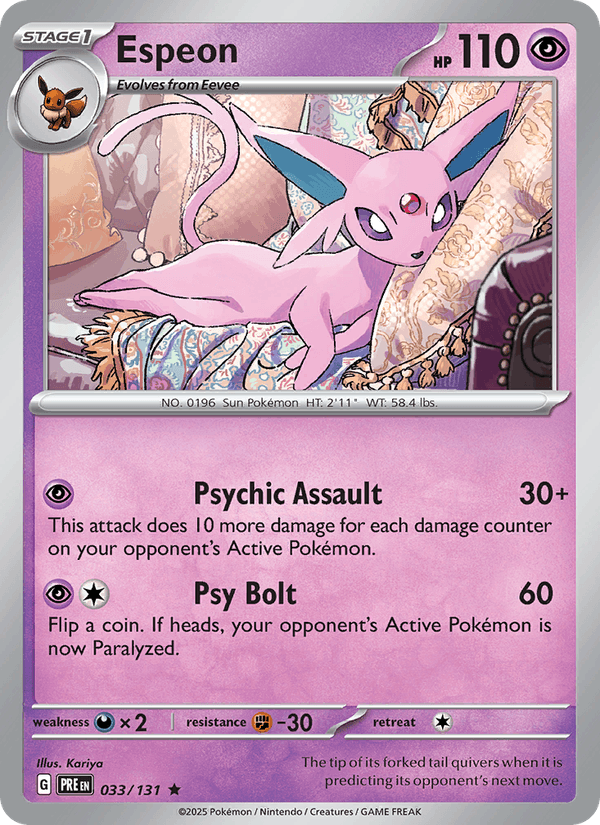 Espeon (Poke Ball Pattern)