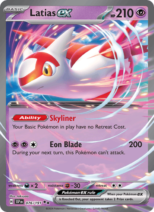 Latias ex - 076/191