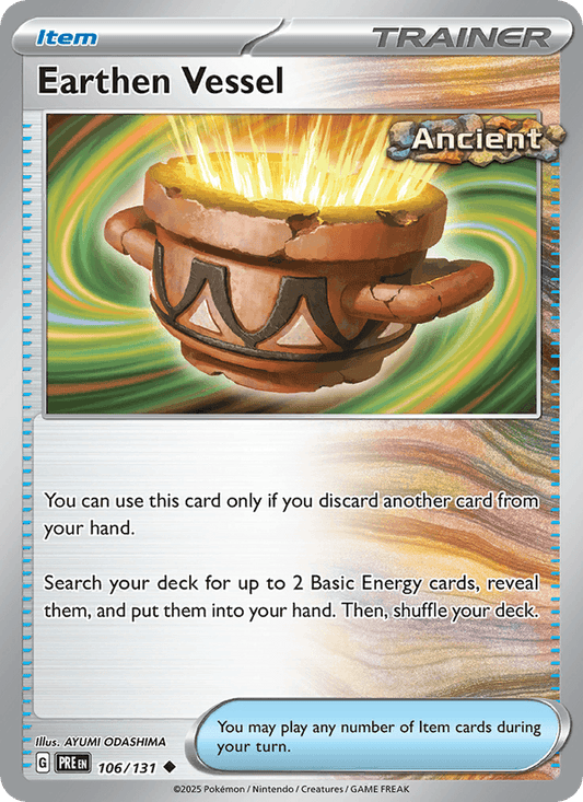Earthen Vessel (Poke Ball Pattern)