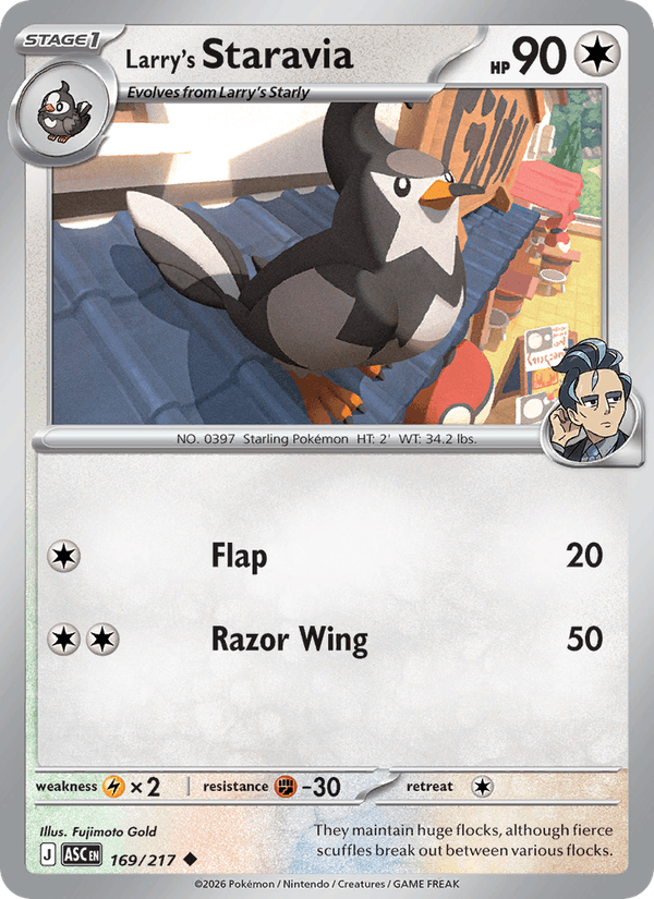 Larry's Staravia (Poke Ball)