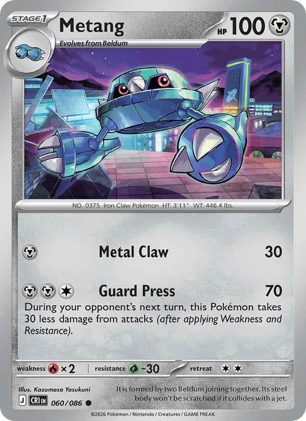 Metang - 060/086