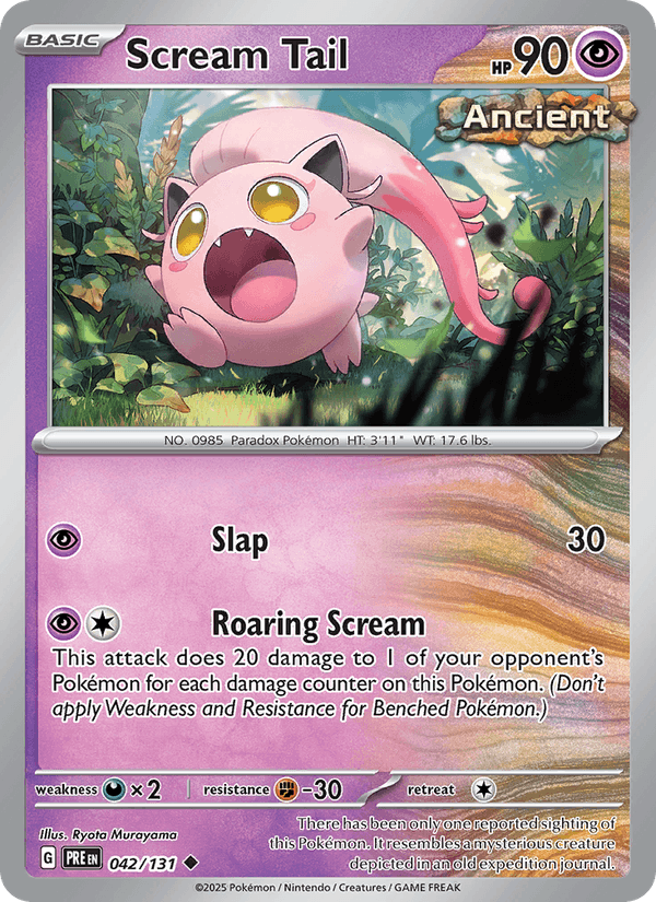 Scream Tail (Poke Ball Pattern)