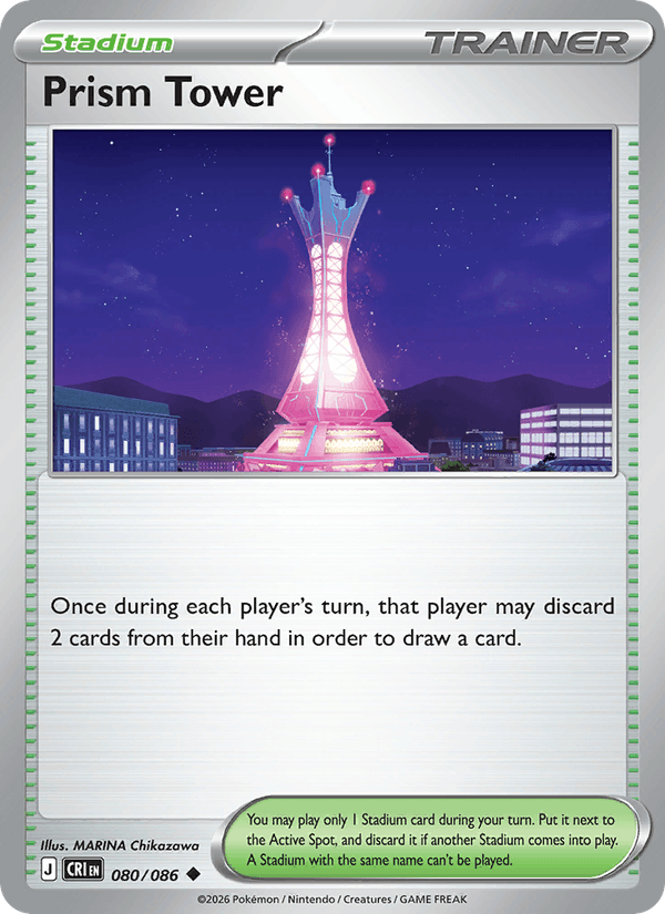 Prism Tower - 080/086