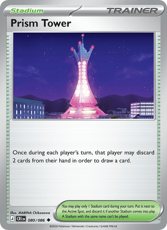 Prism Tower - 080/086