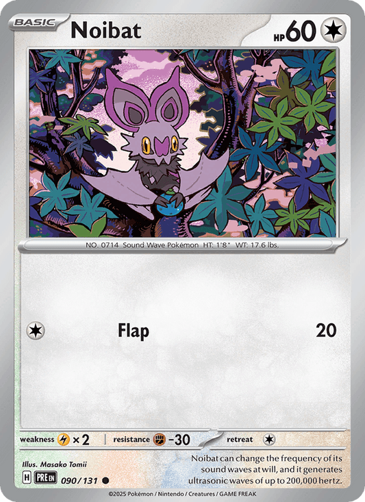Noibat (Master Ball Pattern)
