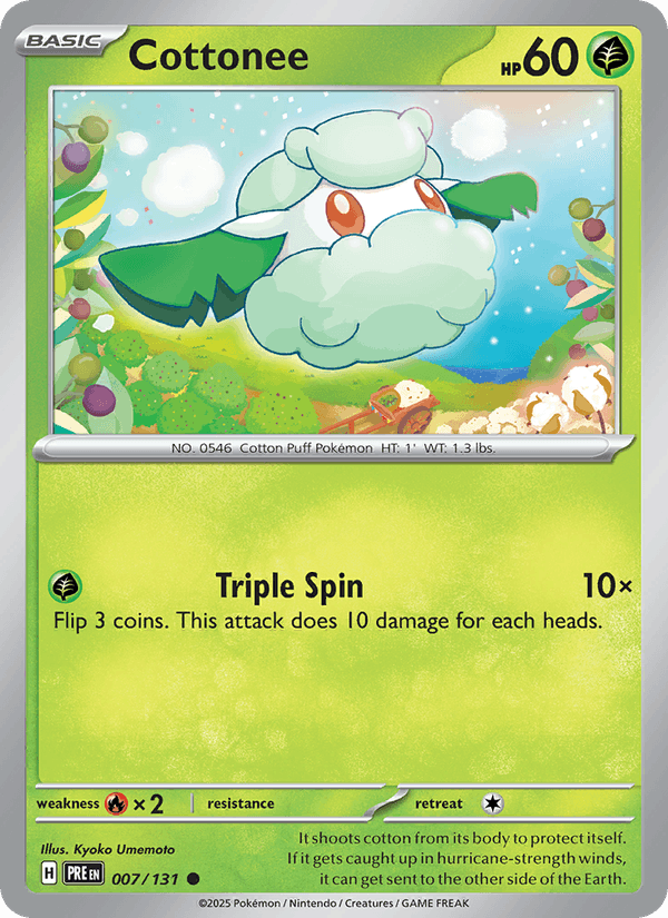 Cottonee (Poke Ball Pattern)