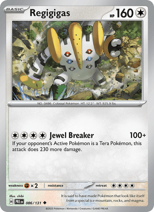 Regigigas (Poke Ball Pattern)