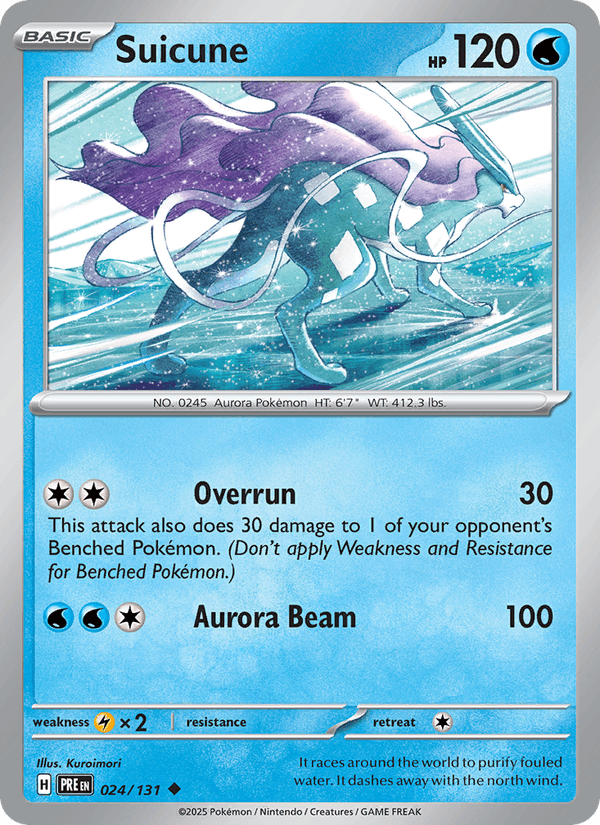 Suicune (Master Ball Pattern)