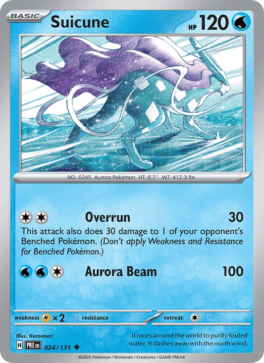 Suicune (Master Ball Pattern)