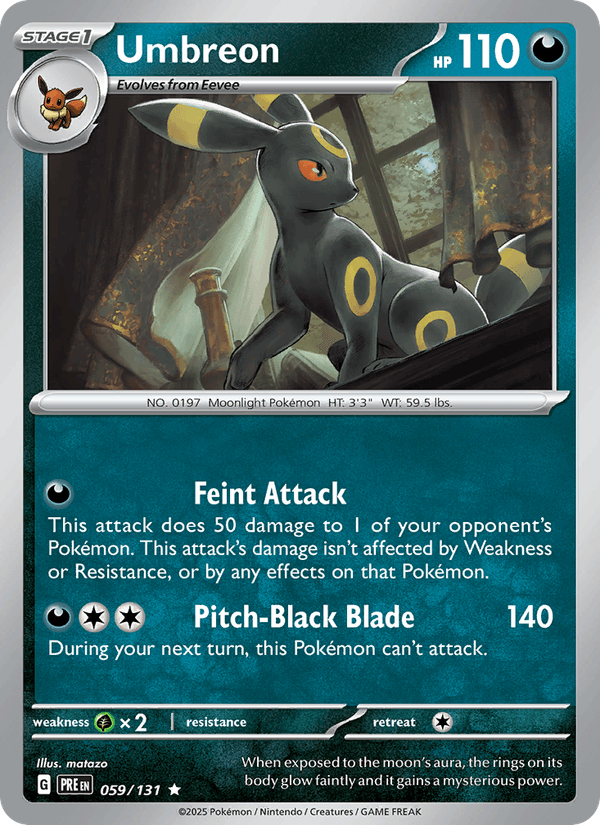 Umbreon (Master Ball Pattern)