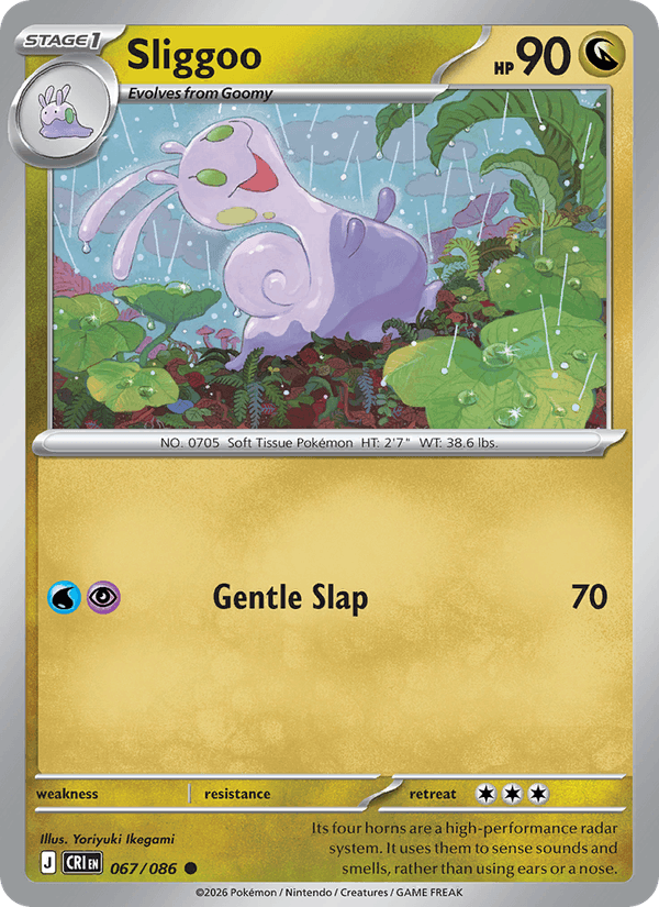 Sliggoo - 067/086