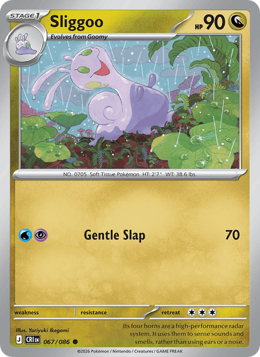 Sliggoo - 067/086