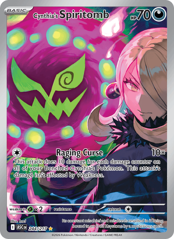 Cynthia's Spiritomb - 244/217