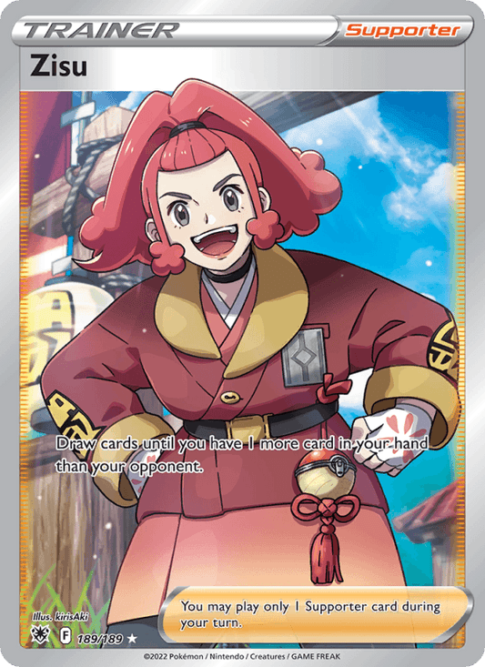 Zisu (Full Art)