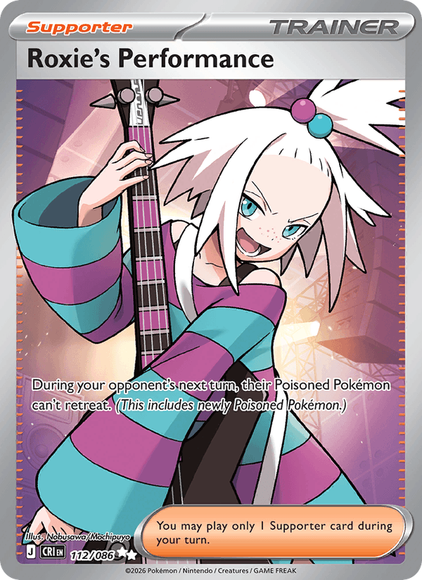 Roxie's Performance - 112/086
