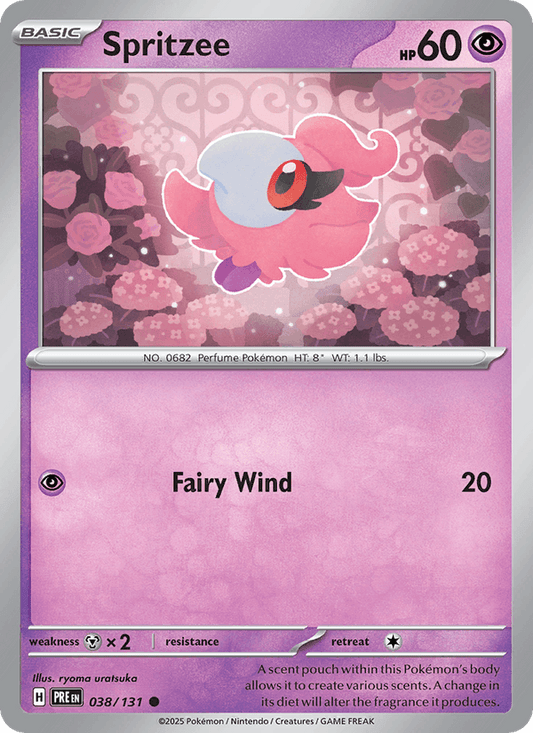 Spritzee (Master Ball Pattern)