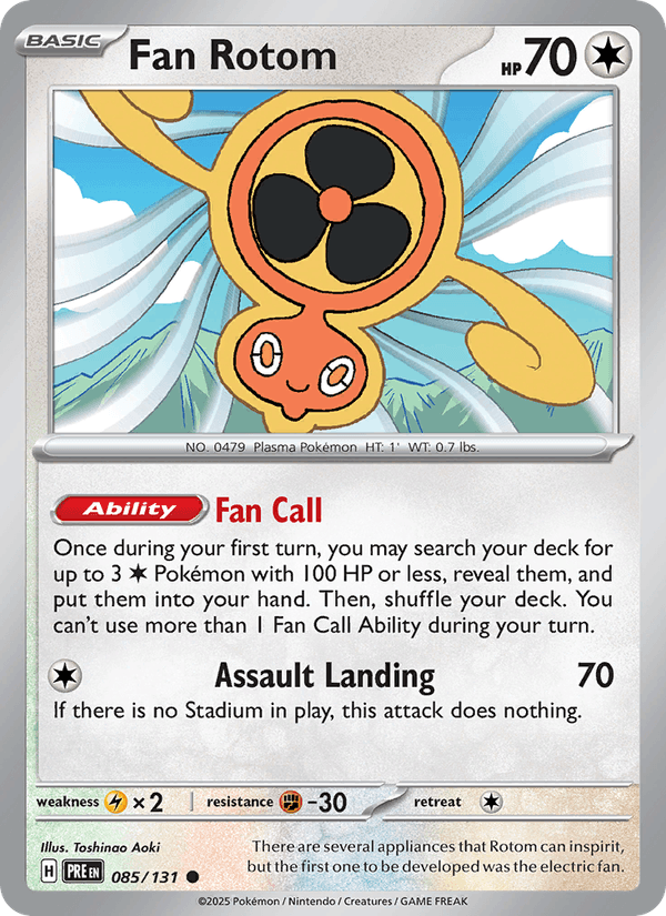 Fan Rotom (Master Ball Pattern)