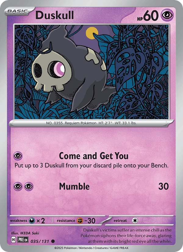 Duskull (Poke Ball Pattern)