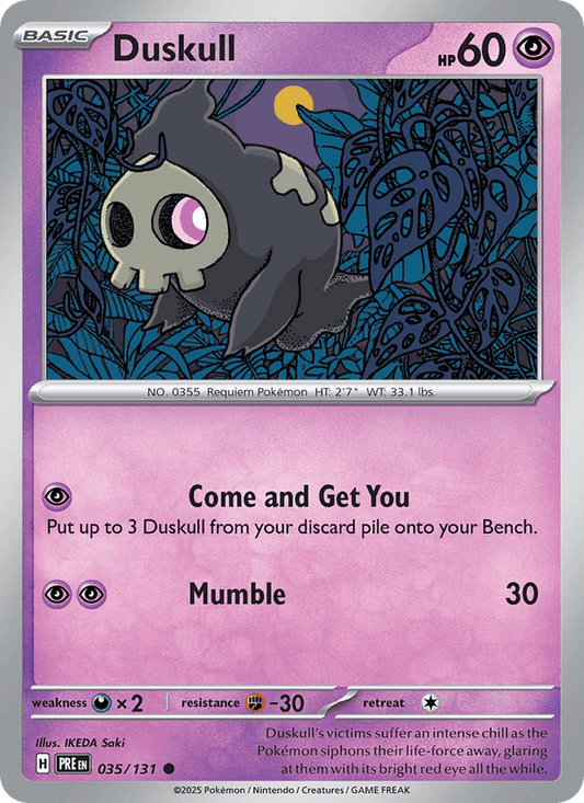 Duskull (Poke Ball Pattern)