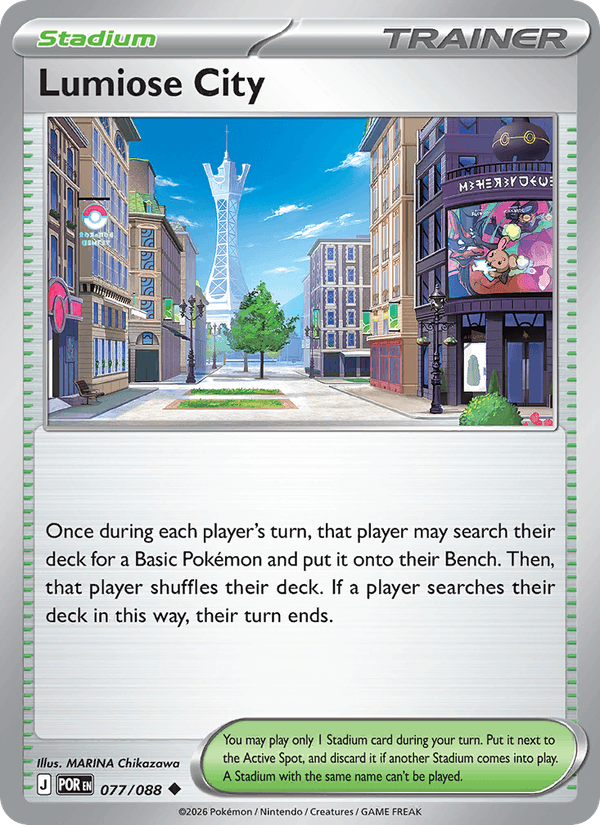 Lumiose City - 077/088