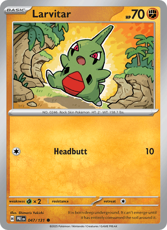 Larvitar (Poke Ball Pattern)