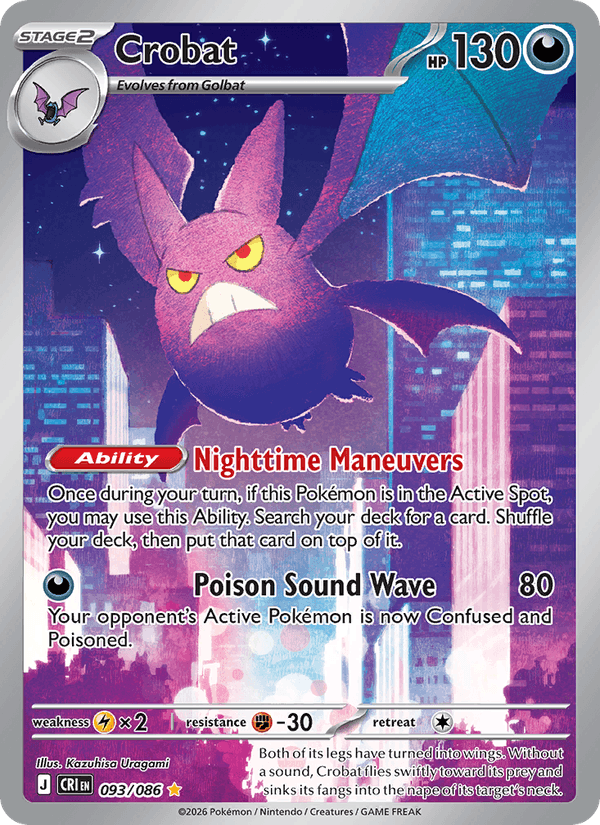 Crobat - 093/086