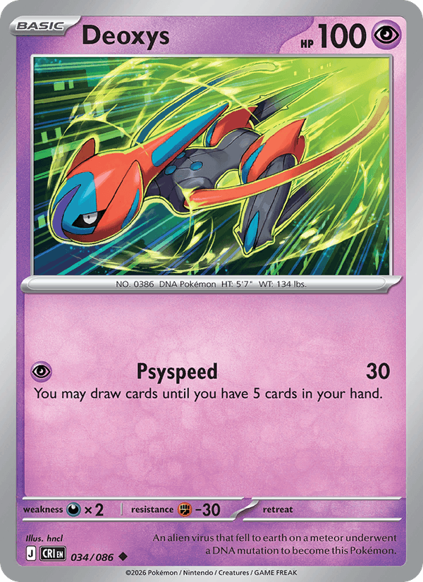 Deoxys - 034/086