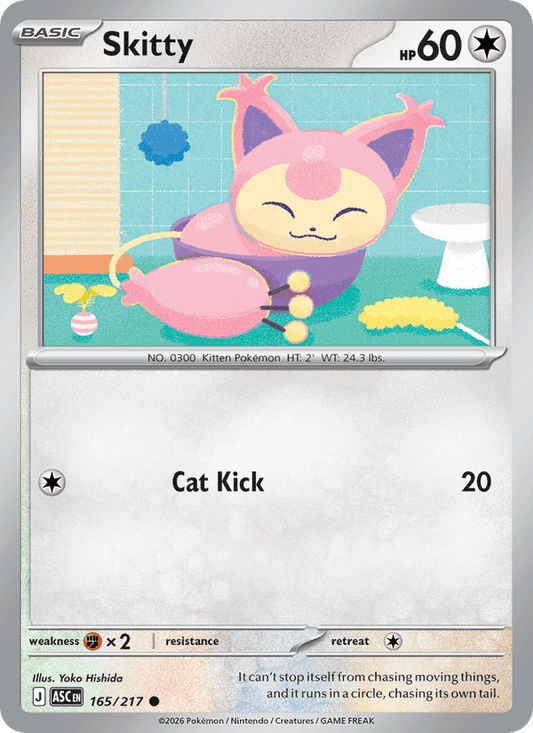 Skitty (Energy Symbol Pattern)