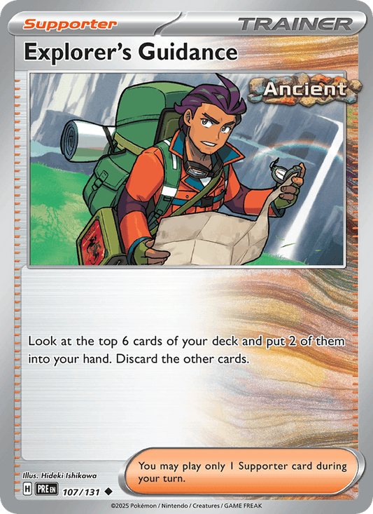 Explorer's Guidance (Poke Ball Pattern)