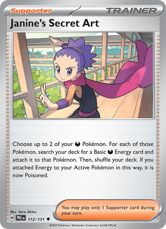 Janine's Secret Art - 112/131