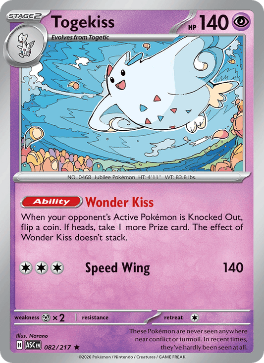 Togekiss - 082/217 (Love Ball)