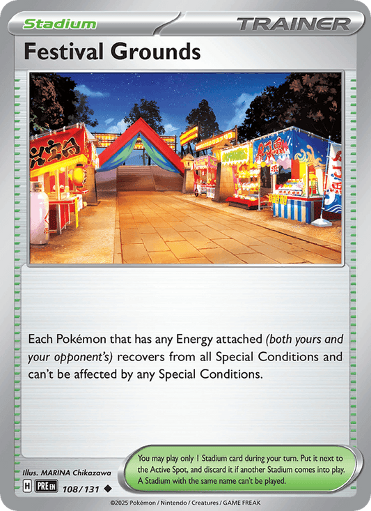 Festival Grounds (Poke Ball Pattern)