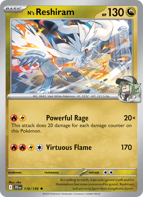 N's Reshiram - 116/159