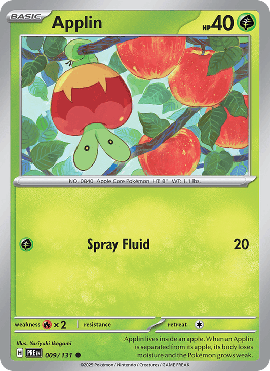 Applin (Master Ball Pattern)