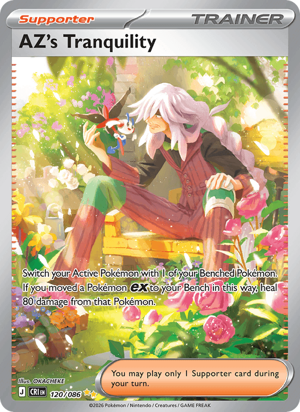AZ's Tranquility - 120/086