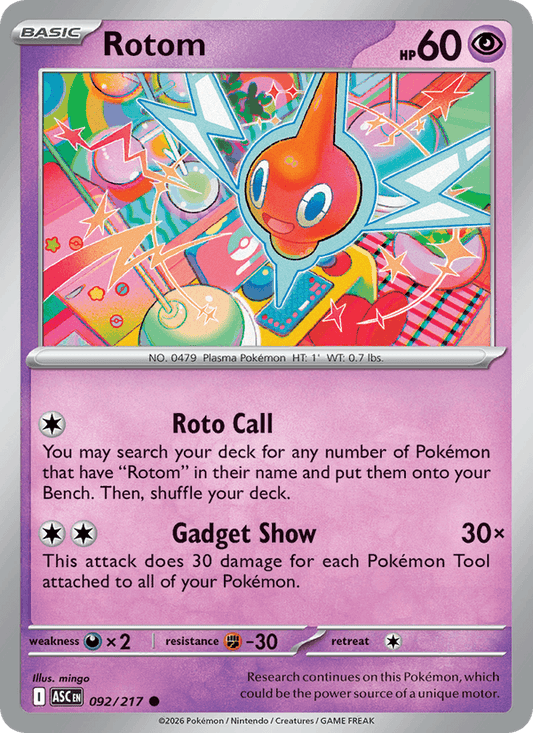 Rotom (Dusk Ball)
