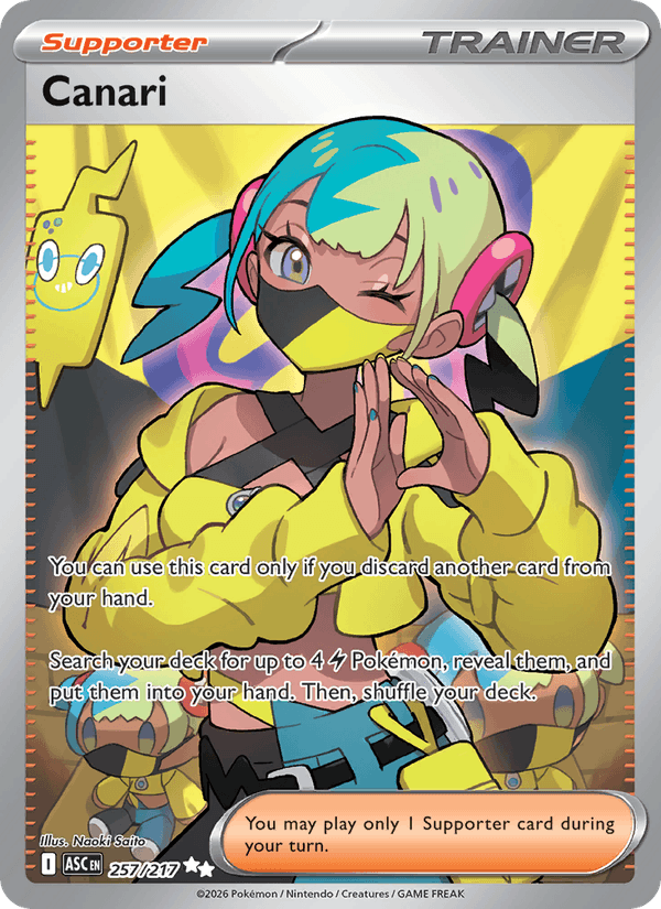 Canari - 257/217