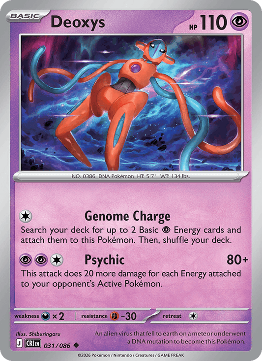 Deoxys - 031/086