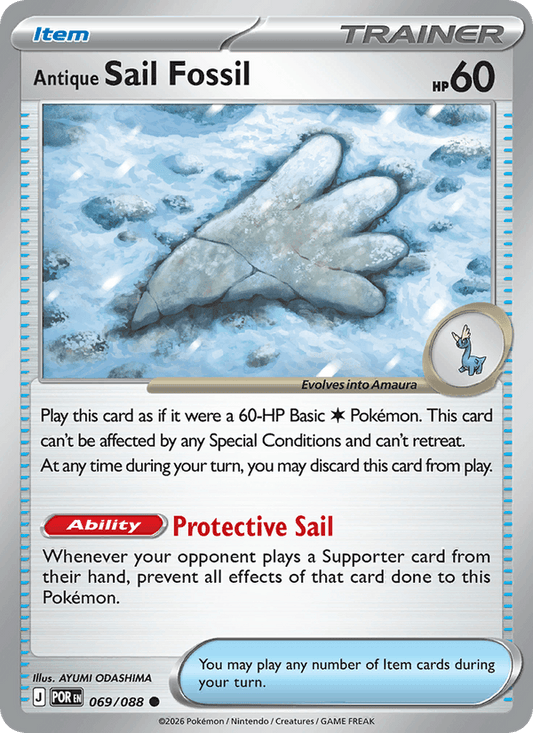 Antique Sail Fossil