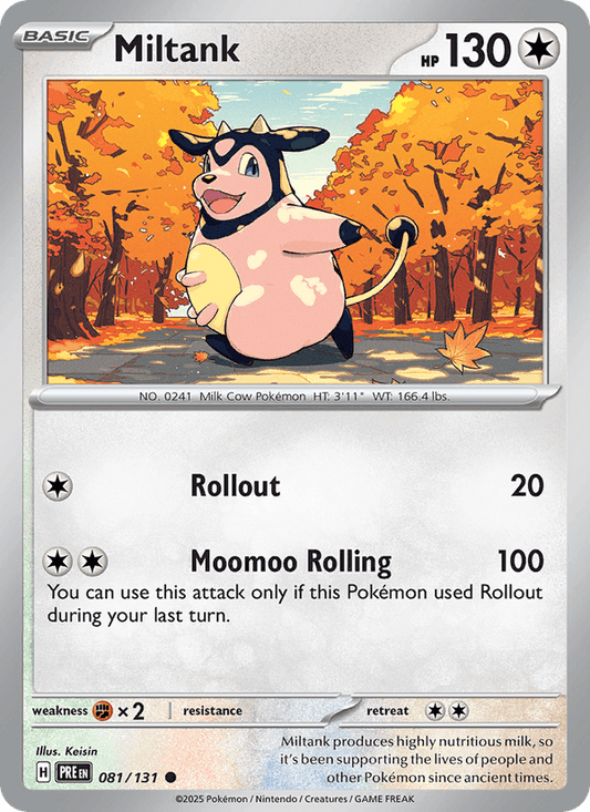 Miltank (Master Ball Pattern)