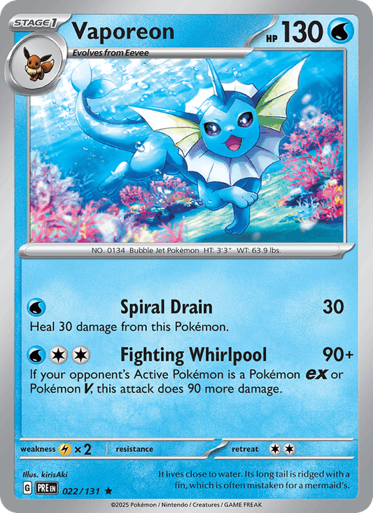 Vaporeon (Master Ball Pattern)
