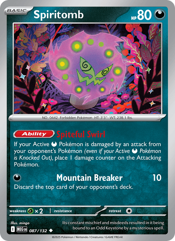 Spiritomb - 087/132